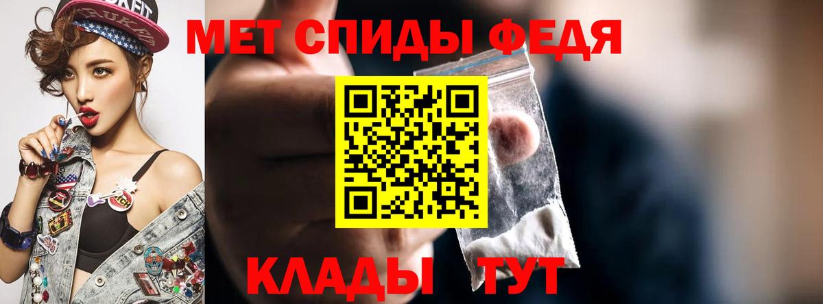 KRAKEN ONION  Амфетамин Premium  Амфетамин  Вход с VPN  Карачаевск 