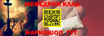 прущие крисы Коммунар