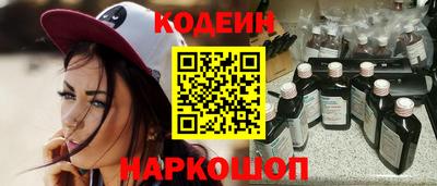 мефедрон мука Комсомольск-на-Амуре