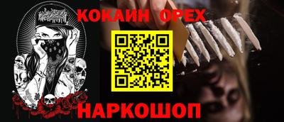 прущие крисы Коммунар