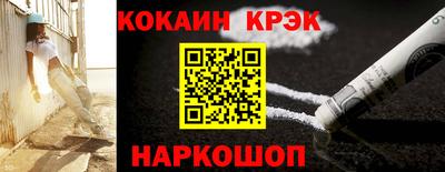 прущие крисы Коммунар