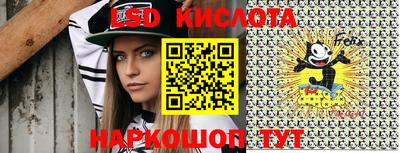 прущие крисы Коммунар