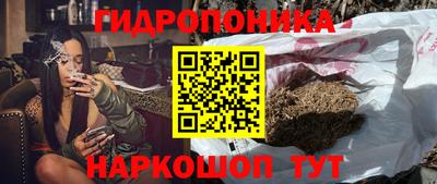 эйфоретик Конаково