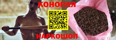 прущие крисы Коммунар
