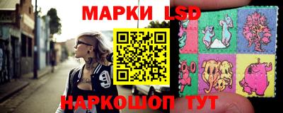 эйфоретик Конаково