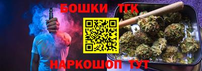 мефедрон мука Комсомольск-на-Амуре
