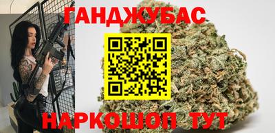 эйфоретик Конаково