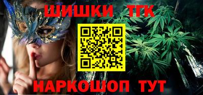 мефедрон мука Комсомольск-на-Амуре