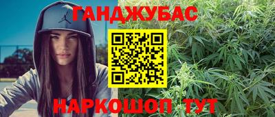 прущие крисы Коммунар
