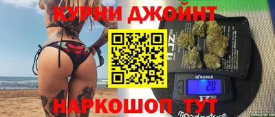 эйфоретик Конаково