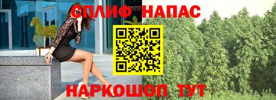 мефедрон мука Комсомольск-на-Амуре