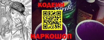 мефедрон мука Комсомольск-на-Амуре