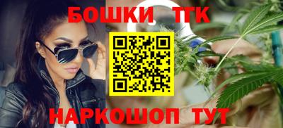 мефедрон мука Комсомольск-на-Амуре