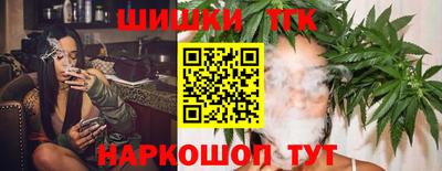 эйфоретик Конаково