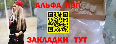 эйфоретик Конаково