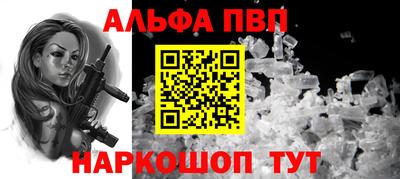 прущие крисы Коммунар