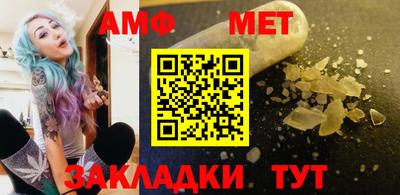 прущие крисы Коммунар