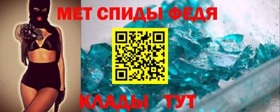 эйфоретик Конаково
