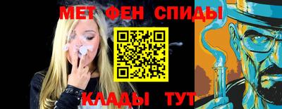 прущие крисы Коммунар