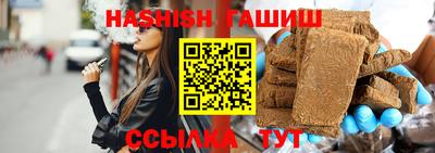 прущие крисы Коммунар