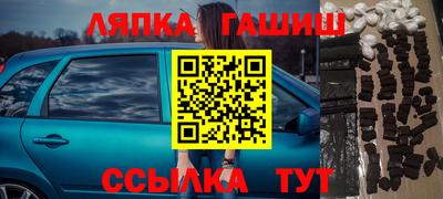 эйфоретик Конаково