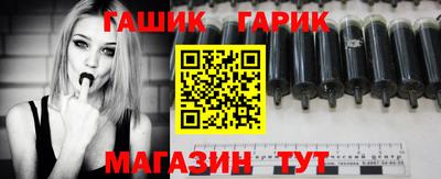 мефедрон мука Комсомольск-на-Амуре