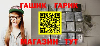 эйфоретик Конаково
