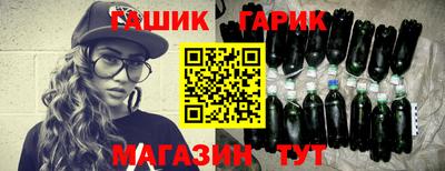 прущие крисы Коммунар