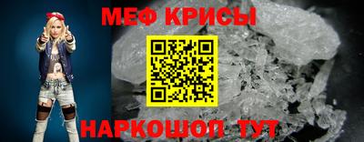 эйфоретик Конаково