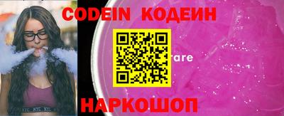 мефедрон мука Комсомольск-на-Амуре