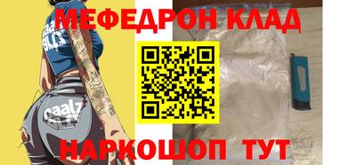 прущие крисы Коммунар