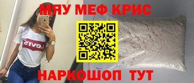 эйфоретик Конаково