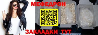 прущие крисы Коммунар