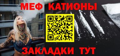 прущие крисы Коммунар
